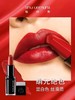 1楼植村秀全新无色限绢感唇膏 商品缩略图0