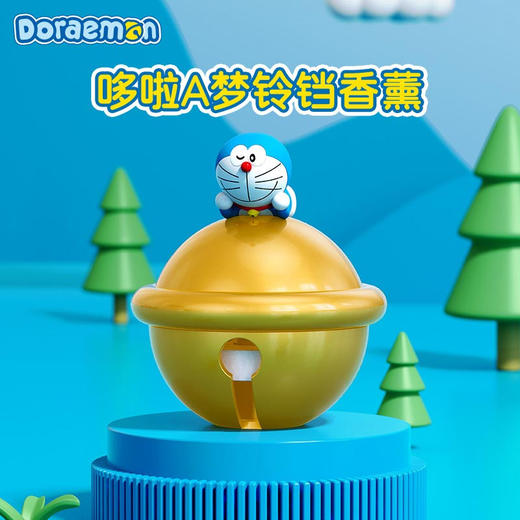 ROCK洛克 哆啦A梦铃铛摆件香薰 商品图1