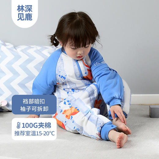【纯棉呵护 呵宠四季】良良分腿睡袋婴幼儿秋冬纯棉夹棉睡袋防踢被四季通用款 商品图14