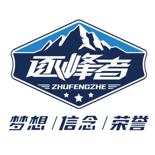 恒丰银行团建活动费 商品图0