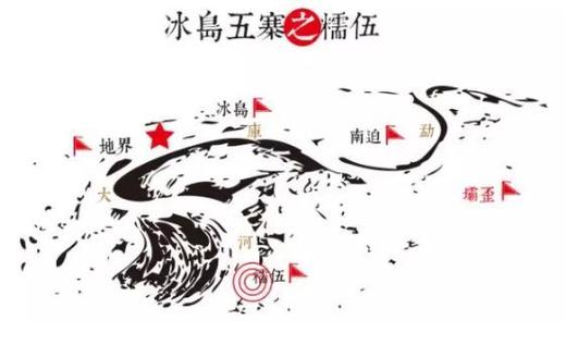 【2019冰岛糯伍】甜得深刻，自然，很有穿透力，却不腻人 商品图14