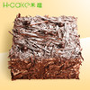 黑森林 l Black Forest 商品缩略图0
