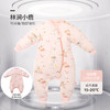 【纯棉呵护 呵宠四季】良良分腿睡袋婴幼儿秋冬纯棉夹棉睡袋防踢被四季通用款 商品缩略图6