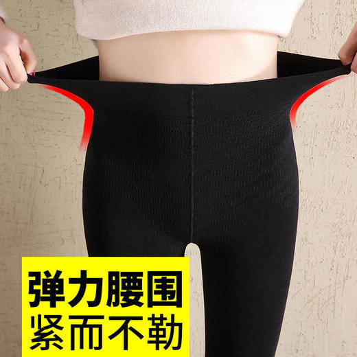 强压力裤光腿春秋冬季加绒打底裤外穿丝袜薄款连裤袜 商品图1