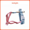 Tinklylife 彩虹系列工字型胸背带 商品缩略图9