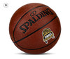 篮球---斯伯丁篮球正品室内外水泥地耐磨7号PU比赛76-892Y 商品缩略图0