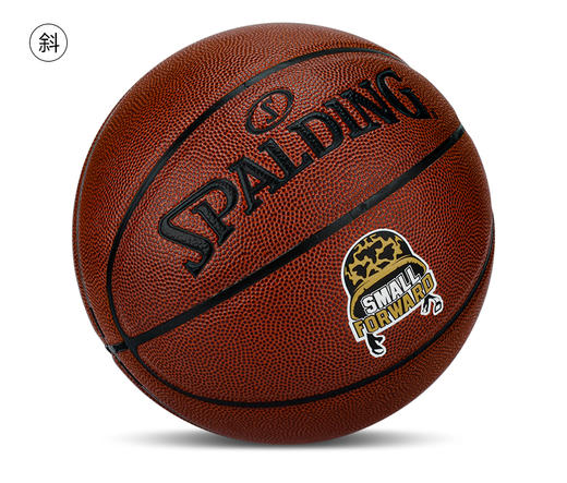 篮球---斯伯丁篮球正品室内外水泥地耐磨7号PU比赛76-892Y 商品图0