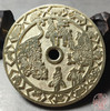 古法文创铸币  人物花钱（图）  文房铜镇 HYJ39 商品缩略图5