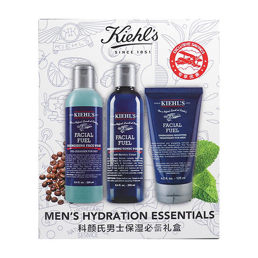 科颜氏男士活力保湿三件套洗面奶爽肤水乳液水乳【CDF】 商品图6