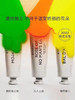再来爆款BYD 22年收藏家限定护手霜礼盒30ml*3 颜料印花涂鸦三重波普色彩男女同款护手霜 无人之境 莫哈维之影 热带爵士 波点同系列 价值1200 商品缩略图0