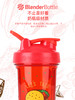 BlenderBottle运动水杯健身杯子 摇摇杯女生蛋白摇粉杯大容量摇杯 商品缩略图3