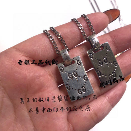 𝐆𝐮𝐜𝐜•Ghost小鬼精灵 骷髅 双面方牌项链 商品图0