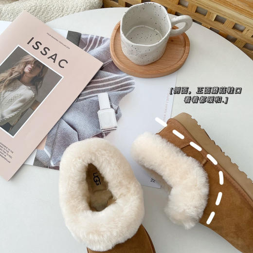 ding级版本-大喜庆栗色 商品图3