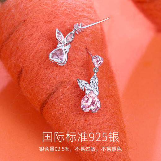 甜蜜兔【耳钉】 商品图2