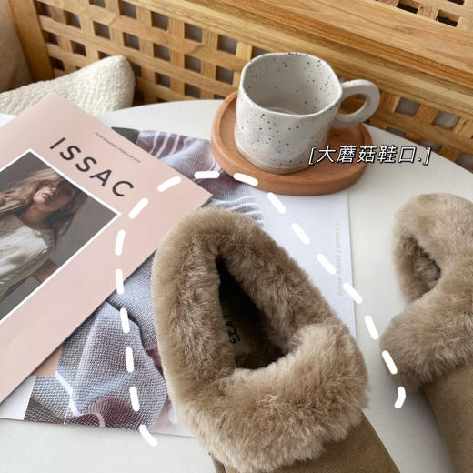 ding级版本-大喜庆羚羊棕 商品图5