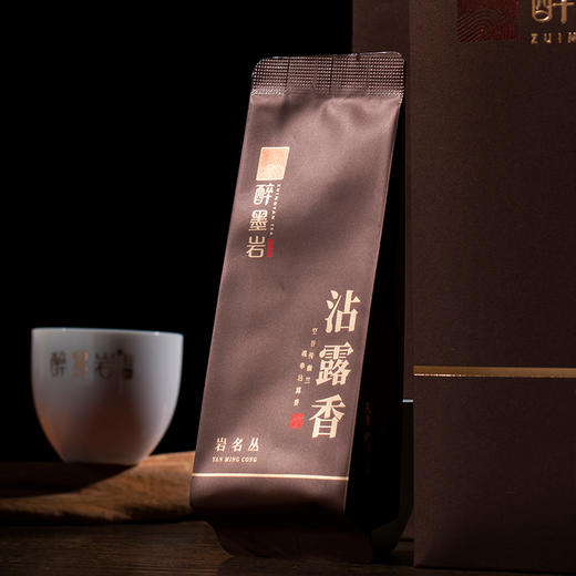 醉墨岩-武夷岩茶-沾露香-岩名丛 商品图1