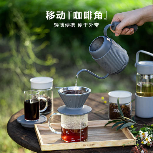 Buydeem/北鼎 手冲咖啡壶 家用细嘴壶[福利品] 商品图1