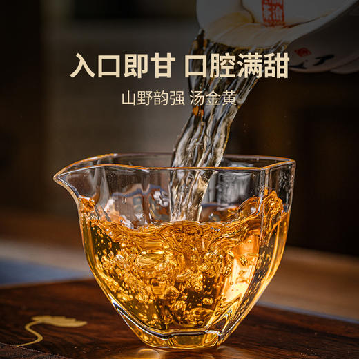 澜沧古茶2019年明前野香大饼普洱生茶七子茶饼357g 商品图2