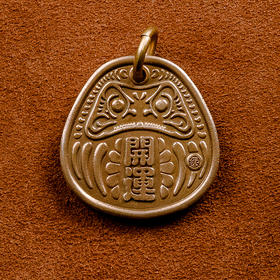 刻己-达摩挂牌 黄铜紫铜钥匙扣包配饰钥匙扣挂坠【官方授权 】【48小时发货】