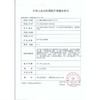 【套餐活动】Obalen欧巴兰日抛新品活动/日抛 10片装 商品缩略图1