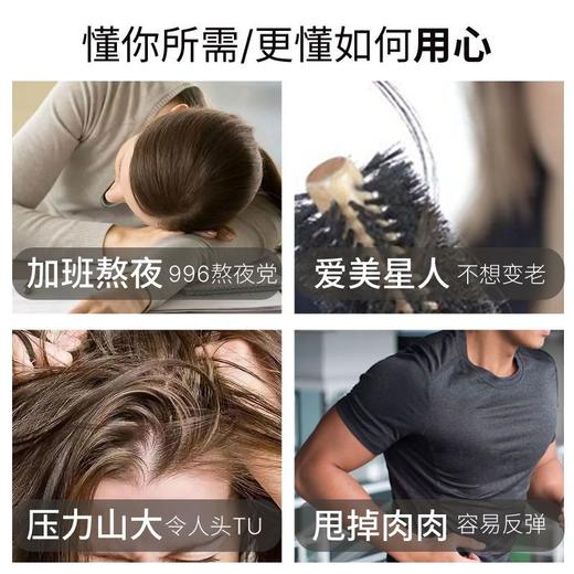 【以黑养黑！五黑谷物燕麦片】轻松搞定营养早餐，即食免煮代餐高饱腹，健康代餐食品300g/袋！黑米+黑豆+黑小麦+黑麦+黑芝麻！健康好吃 商品图2