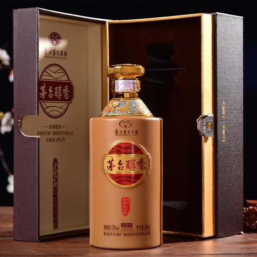 53°茅台醇香1979500ml 商品图2