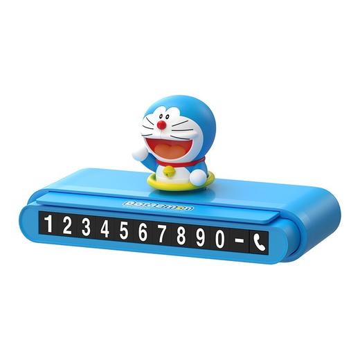 ROCK洛克 哆啦A梦 停车号码牌(按压款) 商品图4