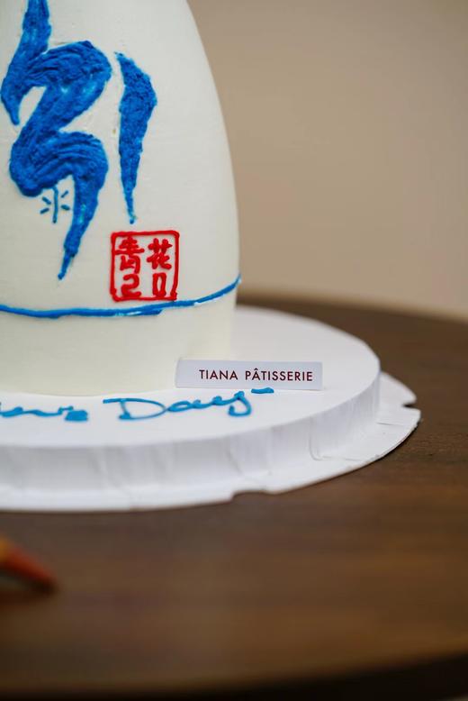 【立体红丝绒造型蛋糕】汾酒 送长辈/领导 商品图2