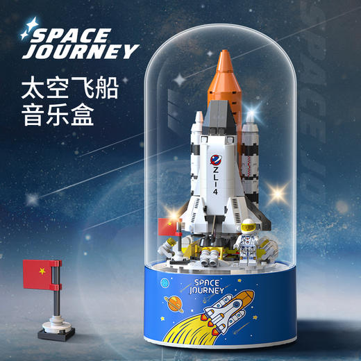 【兼容乐高拼装灯光圣诞音乐盒】兼容乐高拼装积木飘雪糖果屋灯光旋转音乐盒圣诞树积木圣诞节礼物 商品图7