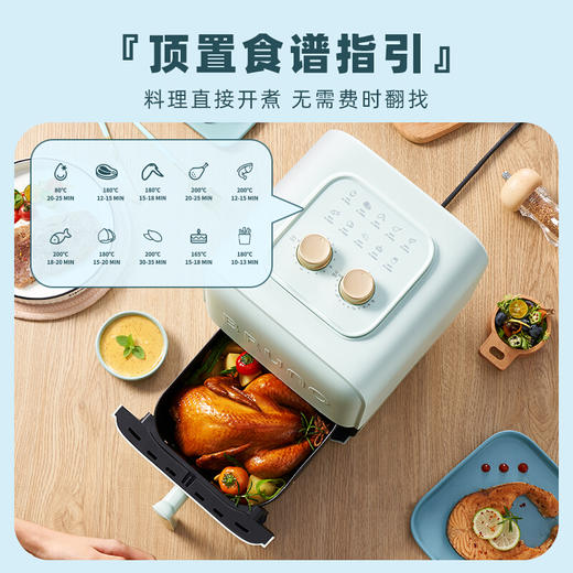 BRUNO日本空气炸锅家用多功能大容量烤箱无油烟电炸锅 3.5L智能煎炸锅 无油低脂炸鸡薯条机小魔方【薄荷绿】 商品图2