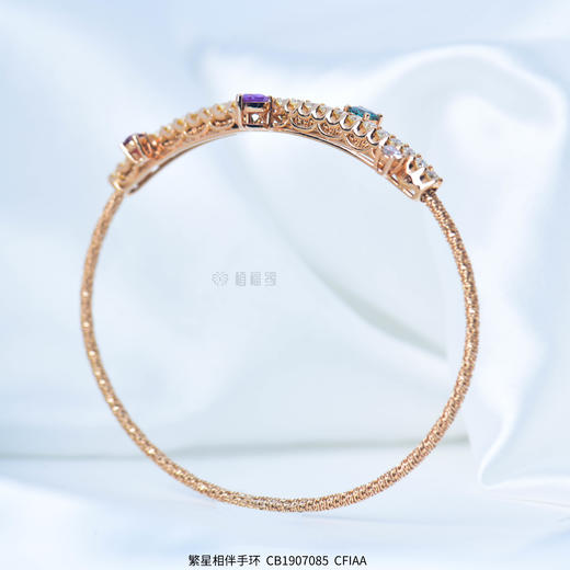 【繁星相伴】彩宝手环-CB1907085 商品图6