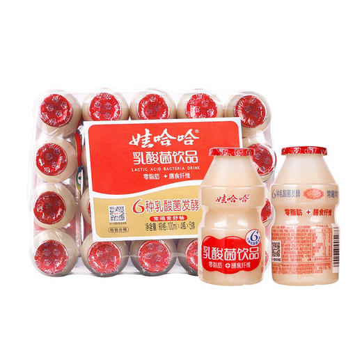 娃哈哈乳酸菌饮品 100ml*20瓶/提 商品图0