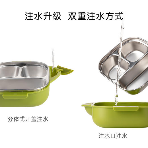 【赠品】bebetour注水保温碗儿童餐具恒温密封碗 商品图3