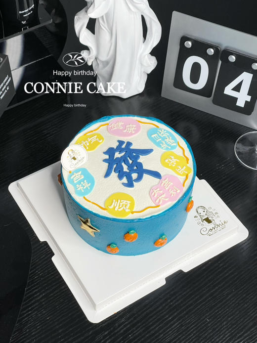 【1224】发字简约祝福款 商品图2