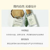 Atelier Rebul土耳其AR香水50ML 玫瑰柑橘茶持久冰爽小众男女50ml 商品缩略图3