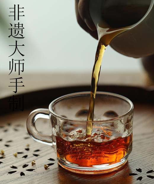 祁红金桂 | 中国红茶之乡 祁门红茶 新鲜桂花窑制 茶汤甘甜 十二道手工工序 商品图1