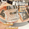 兰蔻菁纯粉霜 商品缩略图1