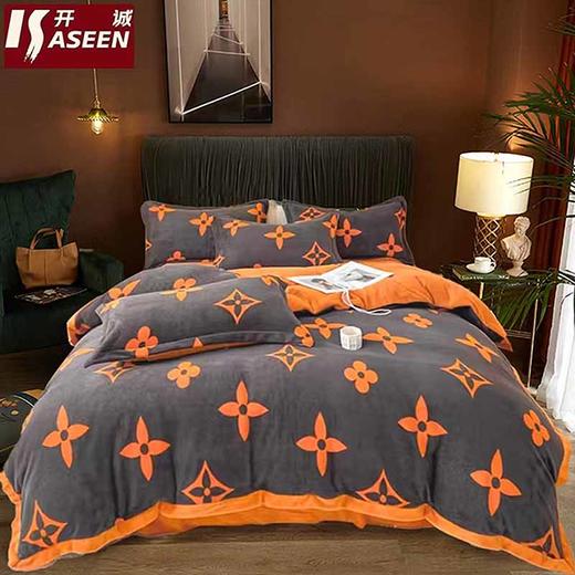 开诚德国进口塔夫绒四件套特供组 商品图0