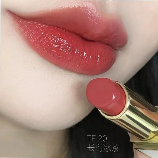 TF白管#20 长岛冰茶 商品图3