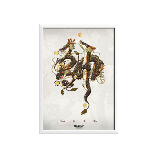 收藏系列《帅气逼人》 潮流艺术版画 限量99版 52.5*72.5cm 商品图0