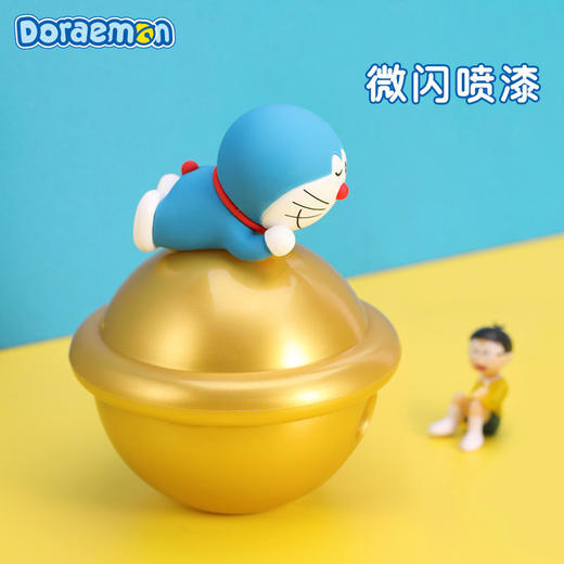 ROCK洛克 哆啦A梦铃铛摆件香薰 商品图5