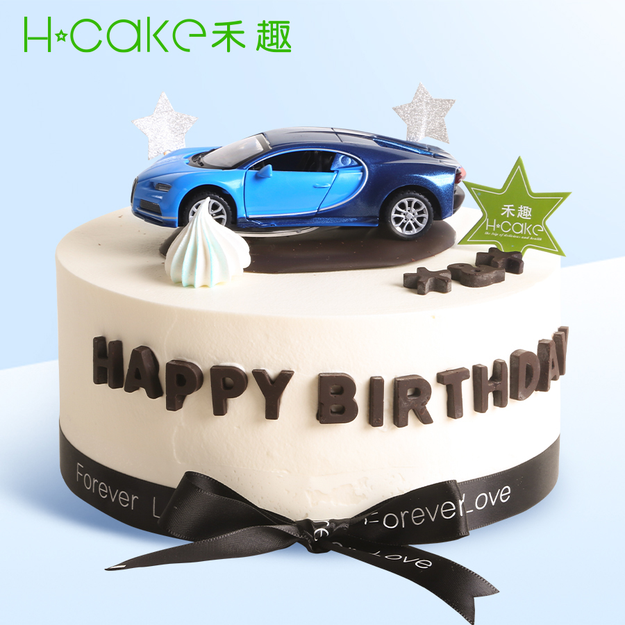 爱跑车 l  Car theme cake