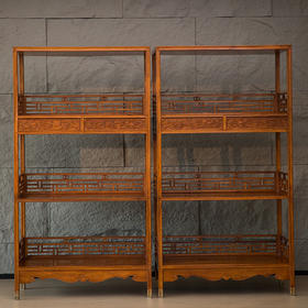 二十世纪 黄花梨打洼带围栏双屉三层架格（一对）