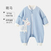 【9色 “0压感”轻松安睡】威尔贝鲁婴儿睡袋防踢被分腿睡袋春秋儿童宝宝春秋棉睡袋 商品缩略图13