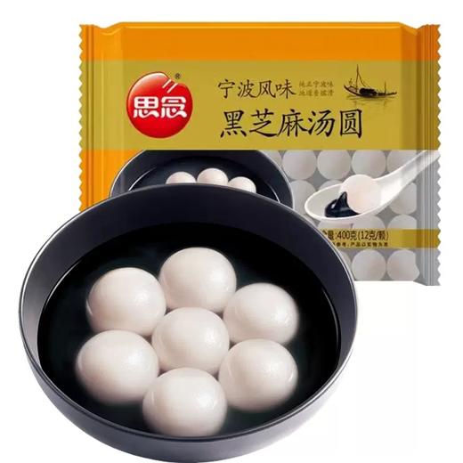 思念汤圆 商品图0