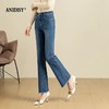 断码超值秒杀可换不退 微弹舒适中高腰拉链弹力毛边微喇叭牛仔裤 商品缩略图3