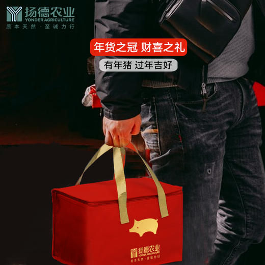 【预定年猪，超级划算】年猪、团购、大宗预定请直接联系客服 商品图3