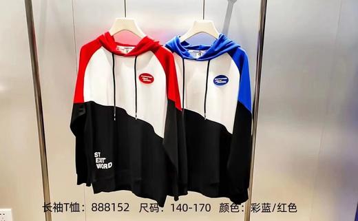 磨菇班长T恤8565（3） 商品图0