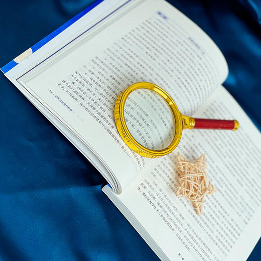 好生活就是好教育 小学班级生活育人的实践探索 大夏书系 教育艺术 德育教育 商品图6