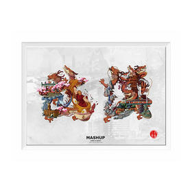 收藏系列《武汉三镇》 潮流艺术版画 限量999版 52.5*72.5cm